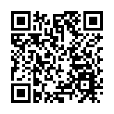 有片｜新通道新體驗！蓮塘邊檢站全力保障旅客車輛通行順暢