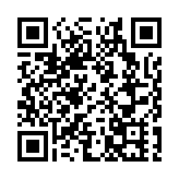 有片｜蓮塘／香園圍口岸首次啟用旅客通關服務