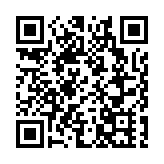 有片丨保安局局長及海關關長抵達香園圍口岸 視察首日運作情況