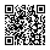 伊朗開始開採該國最大鈾礦