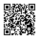 【開市焦點】港股低開311點 百度瀉近5%