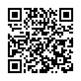 香港要積極布局對接廣東「高質量發展」