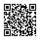 有片｜羅湖口岸重啟 周密部署確保安全暢通