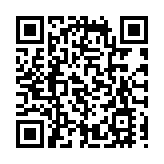 南水北調東中線一期工程累計調水突破600億立方米