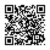 港澳與內地全面恢復通關首日 首批自香港入境旅客抵達珠海