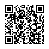 廣東首團赴港澳團隊遊今起恢復 廣之旅組織逾百名遊客分赴港澳