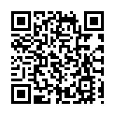 陳國基視察羅湖管制站 了解全面通關首日情況