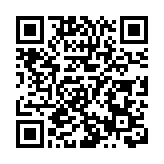 內地首個出境旅遊團6日0:15從廣州出發