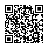 全面通關 | 旅發局口岸向旅客派禮包 香園圍諮詢中心投入服務