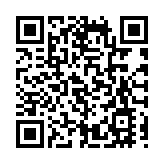 海南文昌國際航天城起步區開建