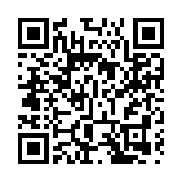 全面通關！深圳這些口岸公交線路有調整！