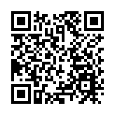 梁振英率全面通關後香港首個考察團訪內地　讚「一地兩檢」方便出行