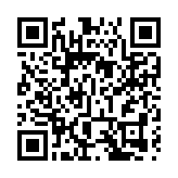湖南穩增長20條 | 省重點高新技術領域企業補助額最高可達到1000萬元
