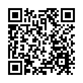 外交部副部長謝鋒就美方武力襲擊中國無人飛艇向美國駐華使館負責人提出嚴正交涉