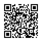 文憑試體育科實習考試18日開考 將維持考前快測及量體溫