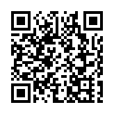 湖南穩增長20條|  新消費場景和平台創建重點發力