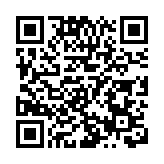 青評會提交財政預算案建議  切合香港與內地全面「通關」