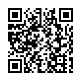 戴德梁行：港數據中心升至全球第四位 北京上海排名顯著提高