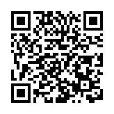 【商報快評】口岸繁忙景再現  全面通關振民心