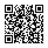 貿發局：香港可持續發展優勢顯著 有助沙特捕捉內地及亞洲商機