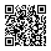 深港人員往來全面恢復 海關全力保障口岸復通平穩順暢