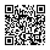 蓮塘口岸啟用旅檢服務迎來首位旅客  鄧炳強：香港已準備好迎接內地旅客