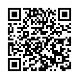 前海在倫敦開展「雙招雙引」成果豐碩