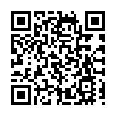 深港合作再傳捷報 福田區代表團赴港開展「雙招雙引」活動