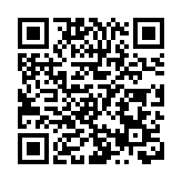 花都打造廣州北部綜合門戶和高質量發展新動力源