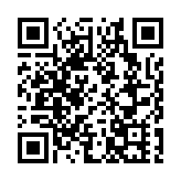 屈臣氏兩年內在中東拓17分店