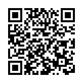 深圳福田保稅區一號通道全面恢復通行  全力保障河套合作區發展