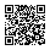 強檢令未屆滿前離開檢疫地點 3人被判罰款