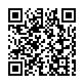 全面通關後首個港澳入境遊團隊抵達前海