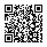 「魅力金普、綻放春天」金普新區2023年元宵節煙花晚會炫彩上演