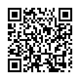 黑龍江寶清： 現場辦公解難題  服務企業「零距離」