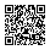 皖歙縣：「非遺+旅遊」激活鄉旅新動力