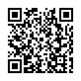 四川北川：夯實綠色生態縣域經濟高質量發展