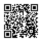 「一村一姓一長龍」  皖徽州區板凳龍祈美好