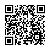 皖黟縣碧陽鎮：社區包湯圓  增進鄰里情