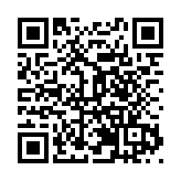 安徽合肥：慶元宵迎開學