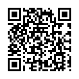 民航機載設備創新研發中心雙流開建