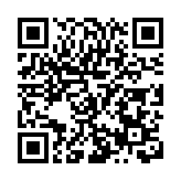 黑龍江寶清縣： 扭秧歌  猜燈謎  聽livehouse  鬧元宵慶佳節「嗨」翻全城