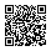 擁抱元宇宙    AR創作大賽「決戰」黃山之巔