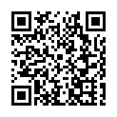 「過年套餐」提升綜合體驗    皖屯溪區特色民宿迎「開門紅」