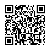 皖歙縣：春雨潤古城 龍騰鬧元宵