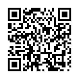 河南南召：優秀民俗文化匯演鬧火元宵節