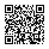 四川平武：別樣方式慶元宵 歡歡喜喜過佳節