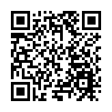 深圳曼校助力粵港澳大灣區建設國際教育示範區