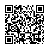 深圳西鄉街道舉行「學習二十大·奮進新征程」鬧元宵活動