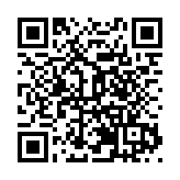 深圳市殘聯召開第八次代表大會